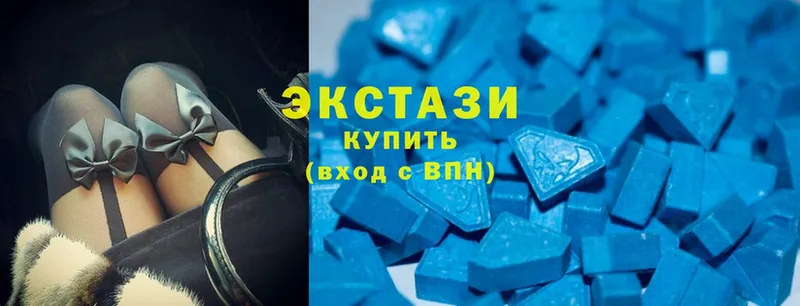 где можно купить   Пыталово  Ecstasy louis Vuitton 